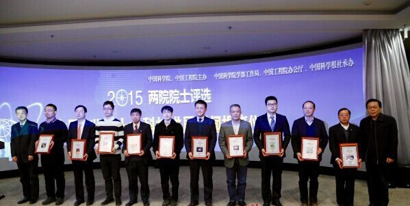 中国石化新闻网ag尊龙凯时俱乐部