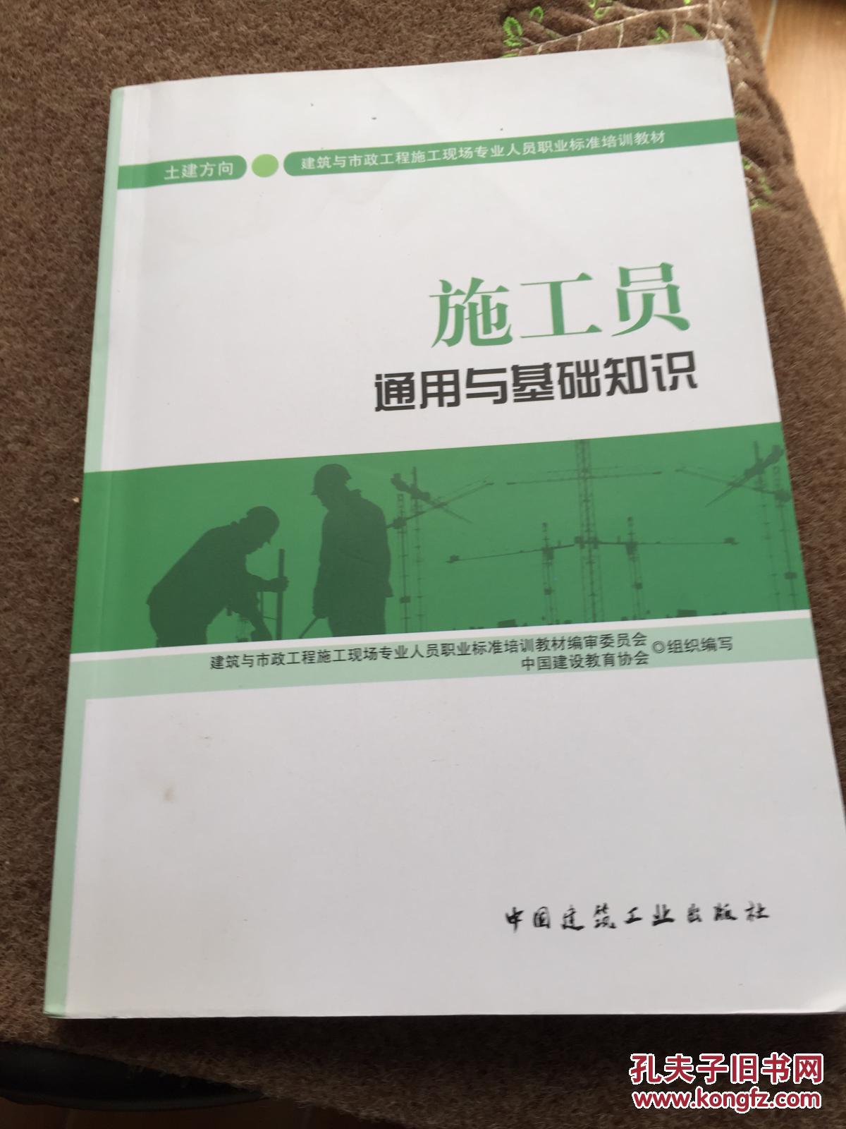 尊龙人生就是博d88下载淮南12355青少年服务台志愿者开始招募啦！