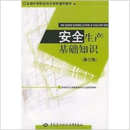 后勤保障部20ag尊龙登陆地址25年公开招考专业技能岗位文职人员公告