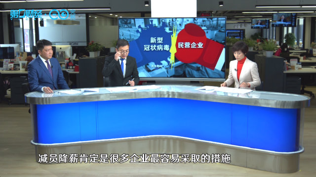 证监会最新发声：支持优质未盈利科技型企业发行上市